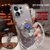 Vivo S50/S30 Glitter Horse Bracket Case: Rotating Stand, Electroplated, Anti-Fall Airbag, Dirt-Resistant, Creative Design