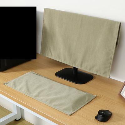 Textil – Ostatní bytový textil