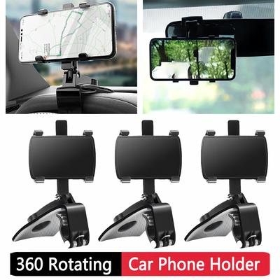 1-5Pcs Car Dashboard Support Universal 360 Degree Rotating Mobile Phone Holder Car Clip Mount Rearview Mirror Navigation Bracket