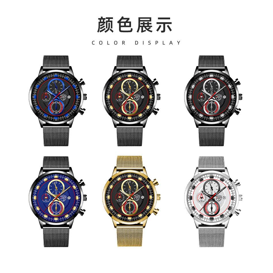 Stainless Steel Mesh Strap Watch Men'S Fashion Calendar Luminous Quartz Watch