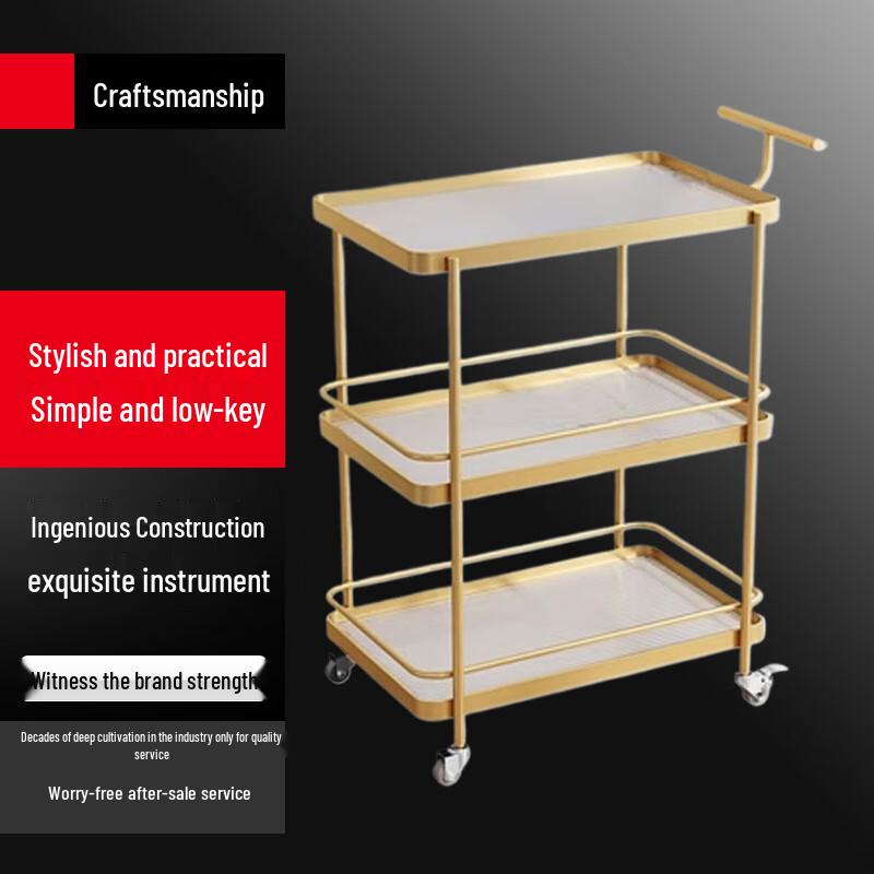 Multi-Purpose Serving Cart