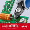 KNIPEX Electronics Nippers 7922-120