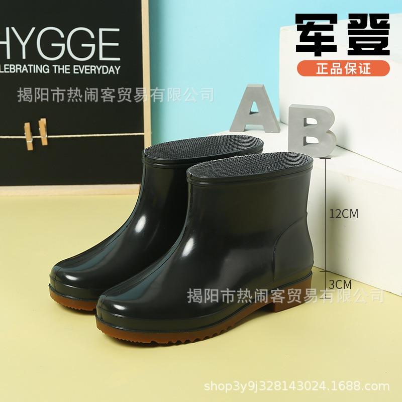 

Short tube white rubber shoes food factory dust-proof work shoes kitchen oxford sole oil-resistant yellow water shoes short tube rain boots men 44
