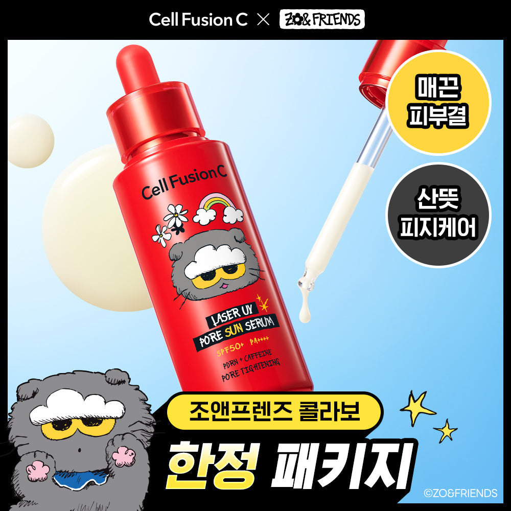 Cell Fusion C Laser UV Pore Sun Serum 40ml