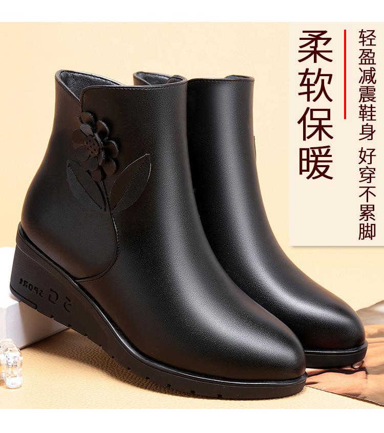 Mom shoes short boots cotton shoes, new autumn and winter velvet warm leather shoes,    and elderly wedge heel women's shoes