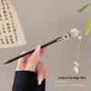 Elegant Retro Tassel Hairpin for Hanfu Updo - Women's Chinese Style Metal Hair Clip