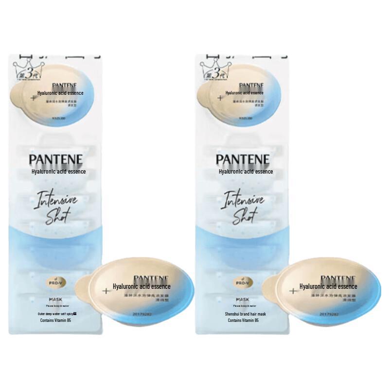 Pantene Deep Water Bubble Bomb Refreshing Hair Mask