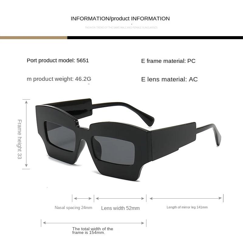 Fashion Irregular Square Sunglasses Funny Party Asymmetrical Sun Glasses Women Men Brand Designer Personality Black Sunglasses