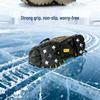 Anti-slip Ice & Snow Crampons: Outdoor Shoe Covers with Snow Claws