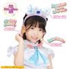 BANDAI Hirogaru Sky! PreCure Transformation Pretume Cure Prism Accessory Set