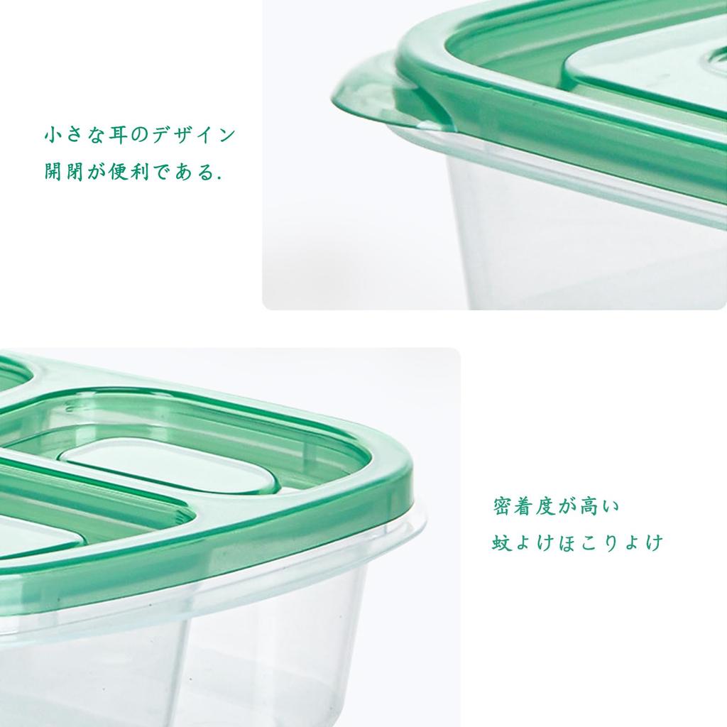 MiniMood Bento Set of Lunch Food Storage Microwave and Dishwasher Colorful Airtight PP Suitable for Adults and Sandwich Green Boxes, 7, 3-Compartment