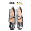 BEIJIANI Damen Silberne Klobige Absatz Mary Jane Schuhe - Weiches Leder, Vielseitiges Design, Eckige Zehenpartie