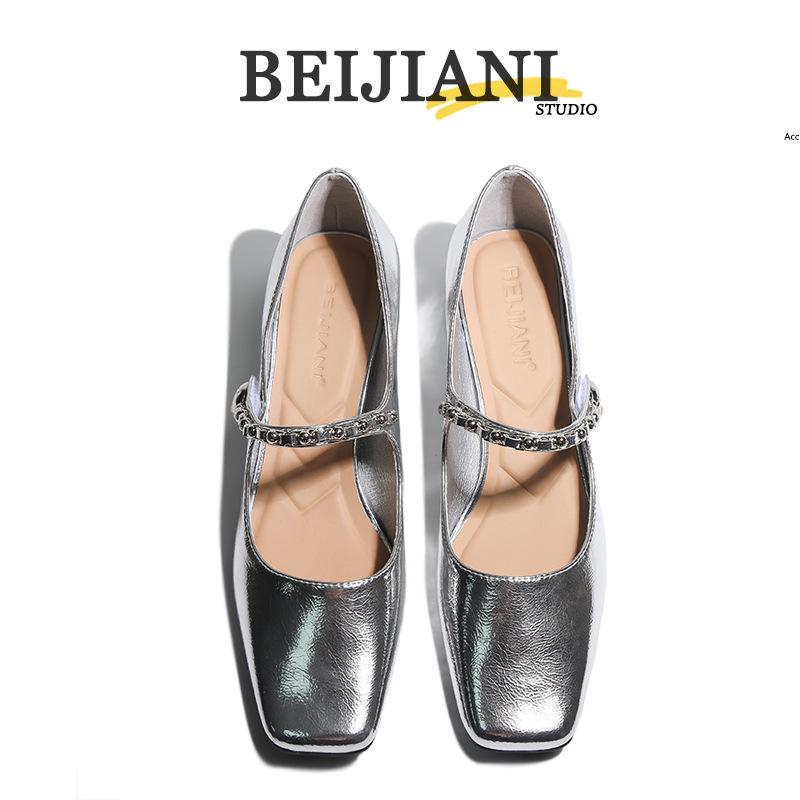 BEIJIANI Damen Silberne Klobige Absatz Mary Jane Schuhe - Weiches Leder, Vielseitiges Design, Eckige Zehenpartie