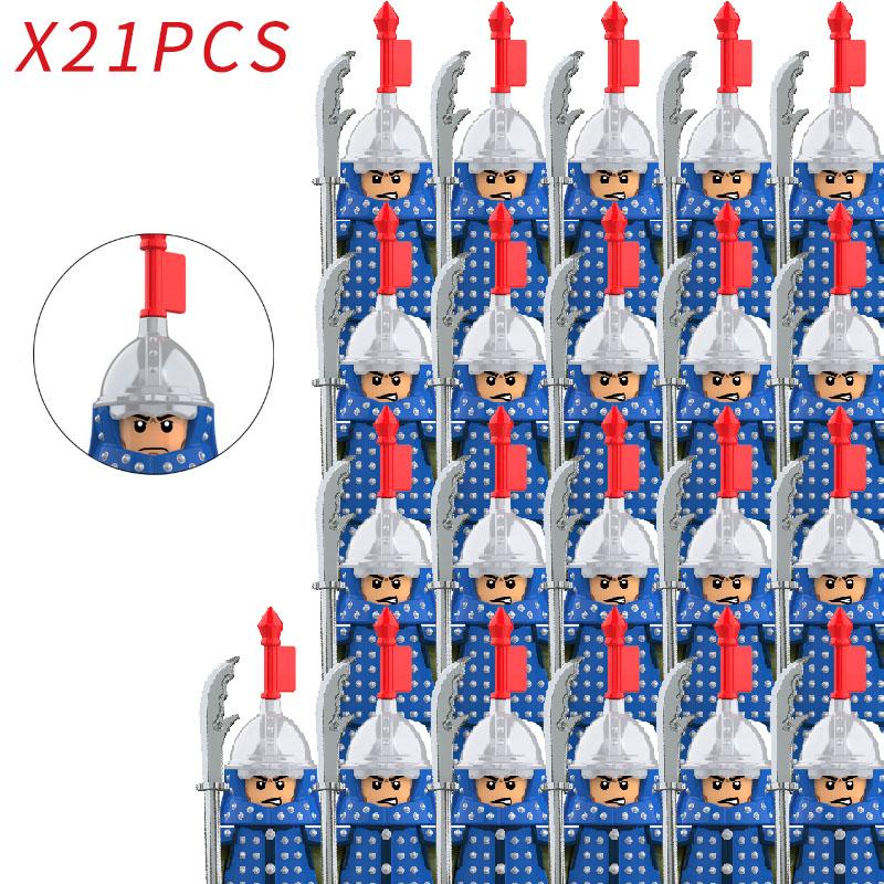 Ming Dynasty Soldiers Weapons Action Figure Accessories Helmet Armor Medieval Building Blocks Bricks Toys For Children Gifts