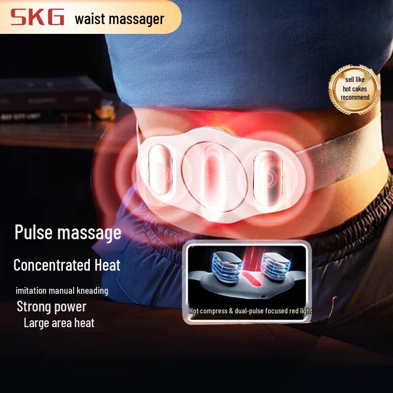 

SKG K3 Smart Lumbar Massager