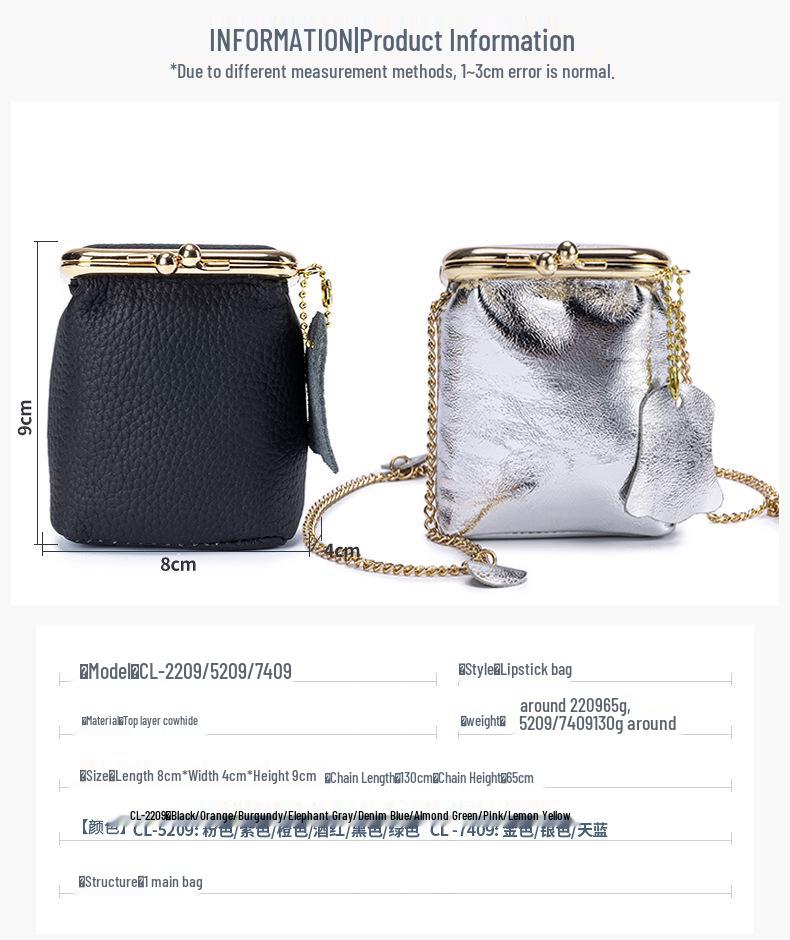 Genuine Leather Mini Lipstick Bag: Stylish, Multifunctional Storage for Lipstick, Coins, and More