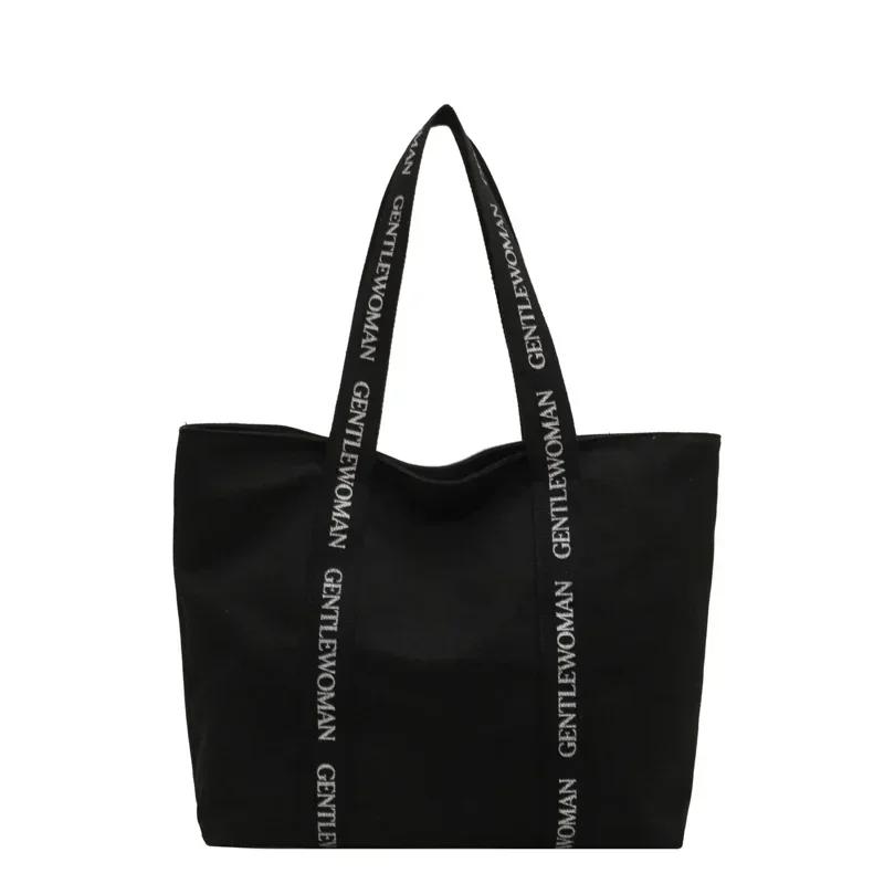 Fashi Vrijetijds Rits Canvas Dames Tote Bag 2026 Hoge Kwaliteit Grote Capaciteit Schoudertas Hete Verkoop Ccise Boodschappentas