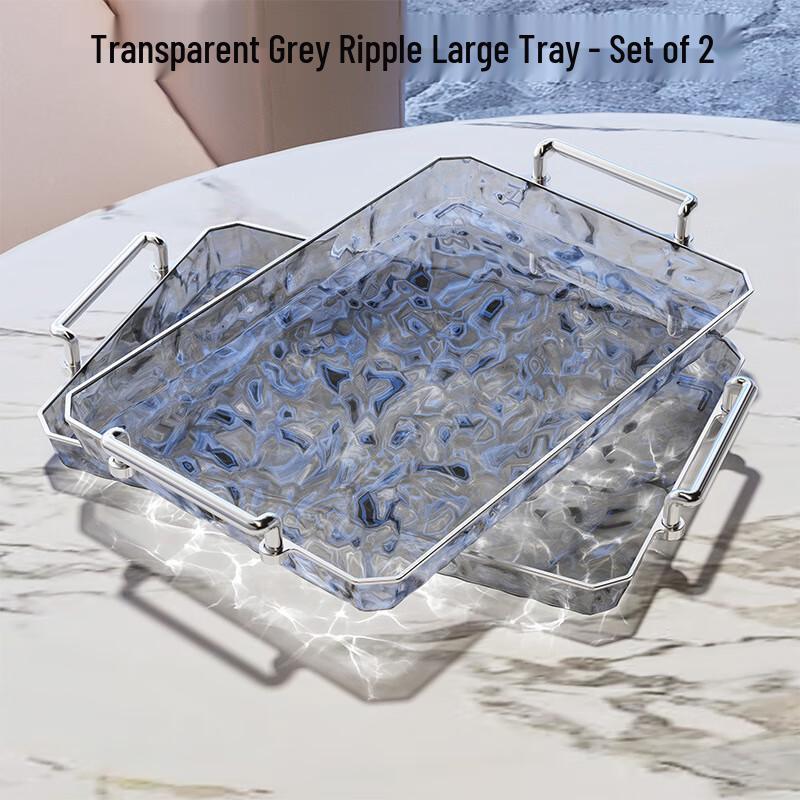 Rectangular Draining Tea Tray with Water Ripple Design Large, 2-Pack