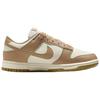 Nike Dunk Low Next Nature Sheer Lace Pack - Parachute Beige Women Sneakers Cream Sail IB7311-101