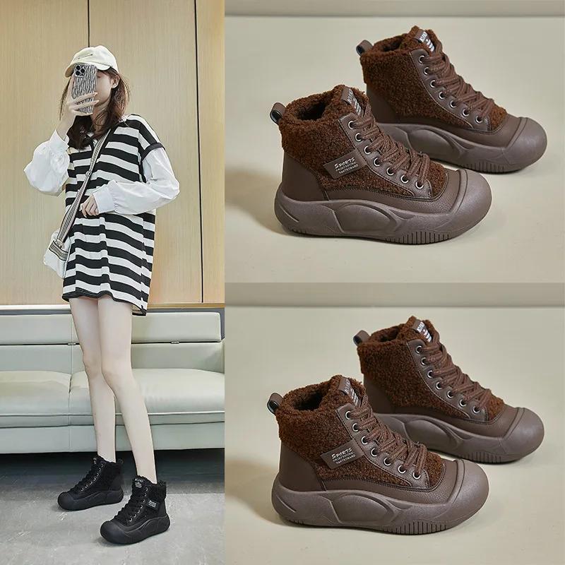 Fashion Thickened Fleece-lined Women's  Winter New Snow Boots Non-slip Warm Footwear High-top Cotton Shoes Casual Sports Board Shoes