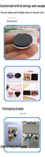 Mandala Pattern Soft Magnetic Fridge Magnet - Glass Decorative Sticker