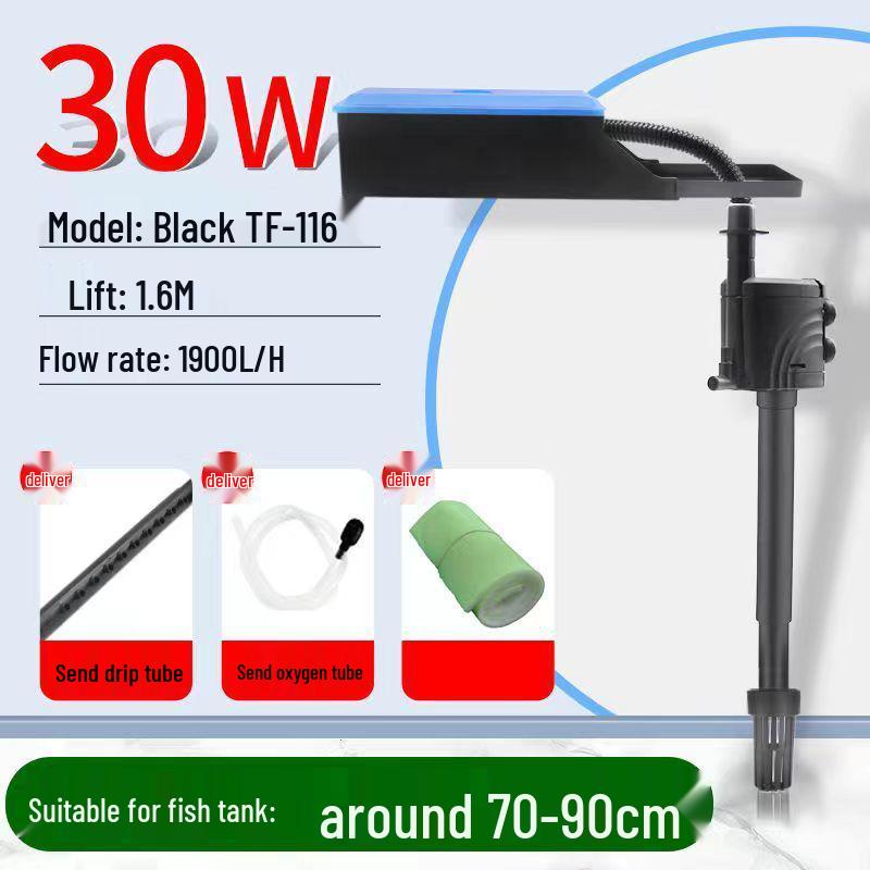 Silent Three-in-One Fish Tank Oxygenating Circulation Filter System