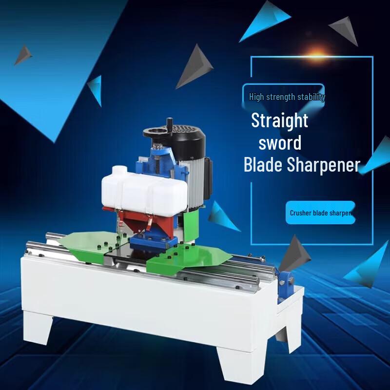 Junlun Universal Straight Knife Sharpener CN plug (adapter included)