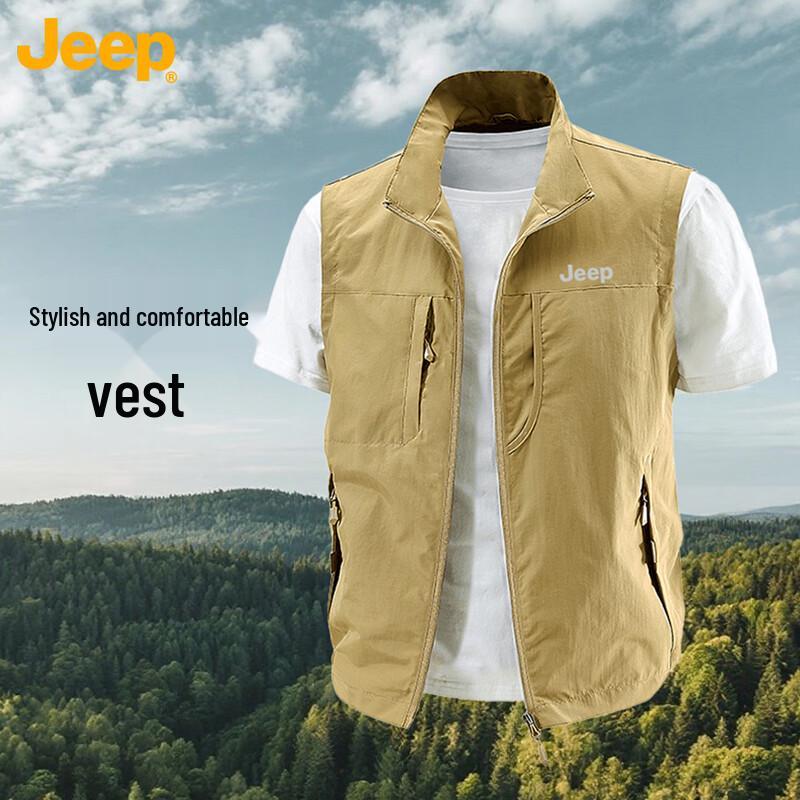 Jeep Men's Casual Stand Collar Vest Jacket