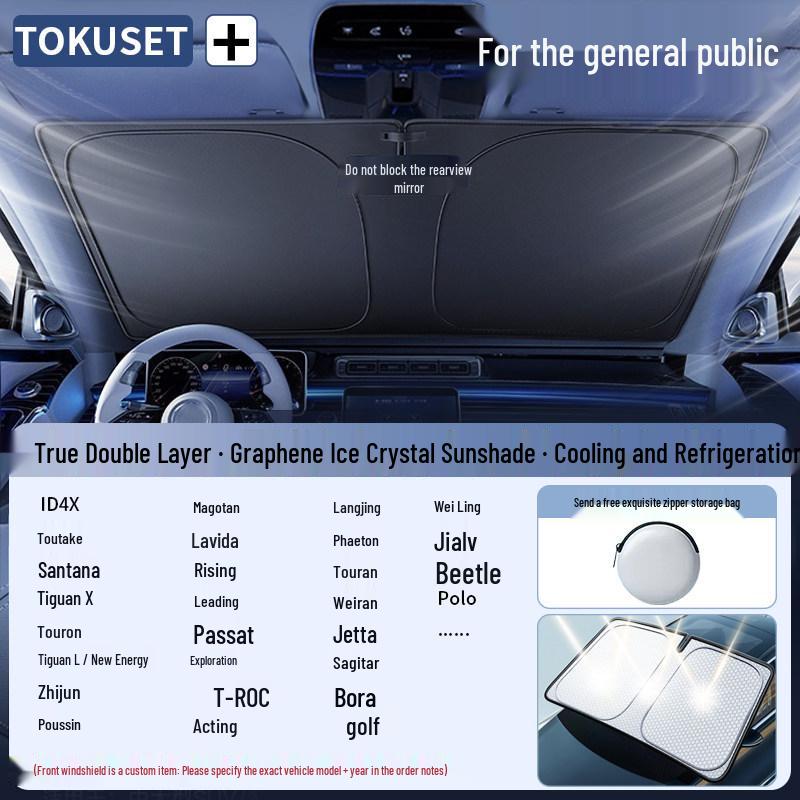 SUV Sunshade Windshield Cover: Anti-Glare, Heat Insulation, and Sun Protection Set