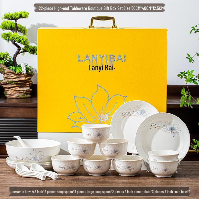 Chinese Style Blue Ceramic Dinnerware Set