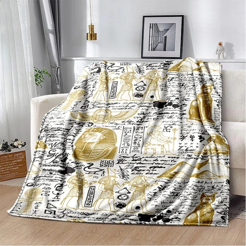 Ancient Egypt Blanket Mysterious Symbol Scarab Throw Blanket Soft Cover Eye of Horus Lightweight Warm Blankets for Bedroom Gifts