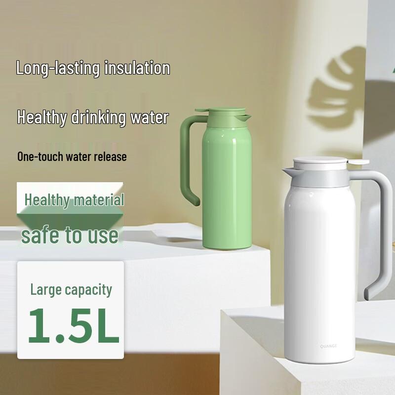 QUANGE 1,5L Edelstahl-Thermoskanne