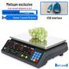 Hengcheng Commercial Electronic Pricing Scale (CN Version)
