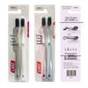 Liangmianzhen Carbon Silk Soft Toothbrush 2-Pack