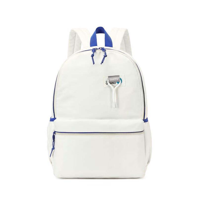 Li Shen Gui Yu Solid Color Casual Bag