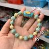 Tibetan Style Enamel Beaded Bracelet, Multicolor Vintage Gold-Plated Ethnic Jewelry,Handmade Enamel Charm Bracelet