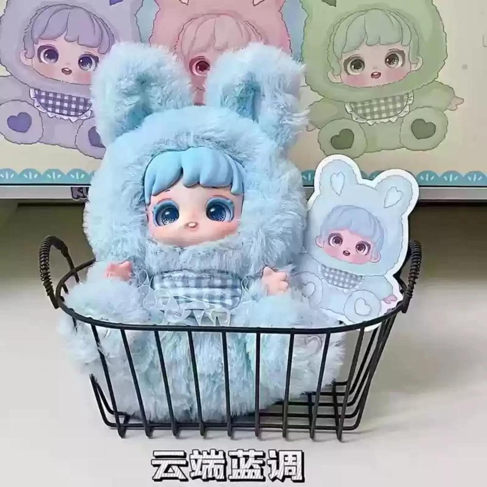 

Genuine Miana Good Night Bunny Series Blind Box Kawaii Furly Doll Gifts Mystery Box Action Figure Customized Tide Decor Pendant