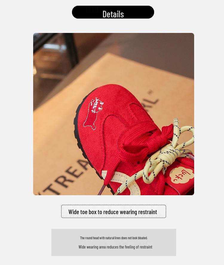 Kindertrainingsschuhe im deutschen Stil für Frühling und Herbst: Weiche Sohle, Bestickte Sportschuhe für Jungen & Mädchen