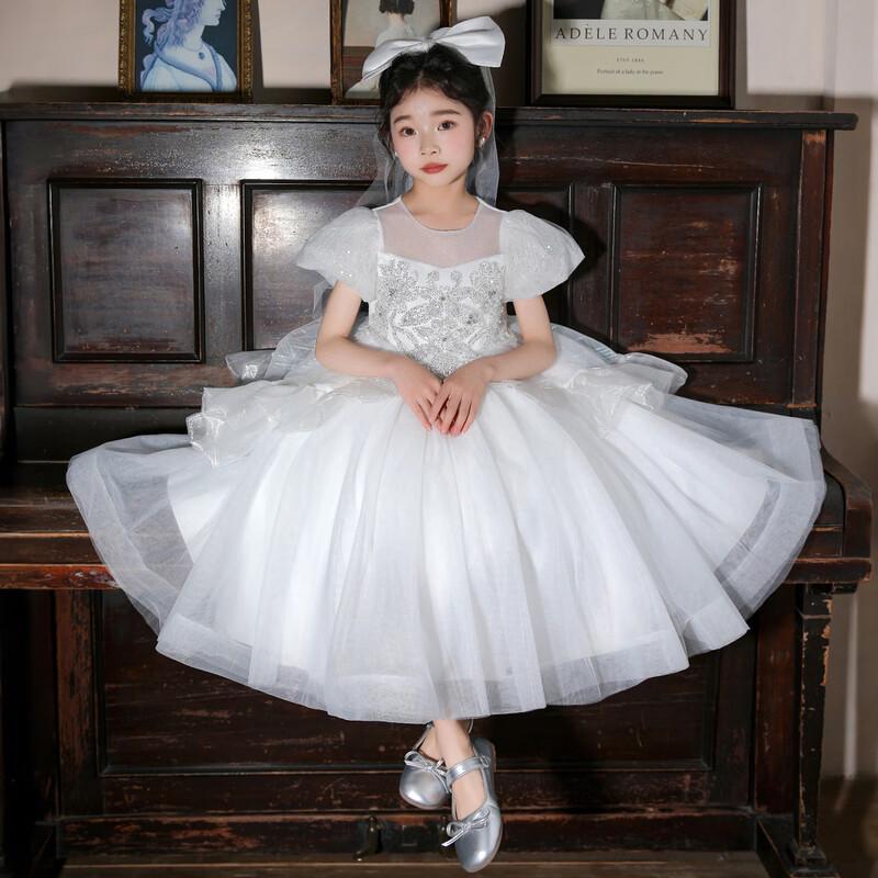 

Girls Beaded Princess Dress 110