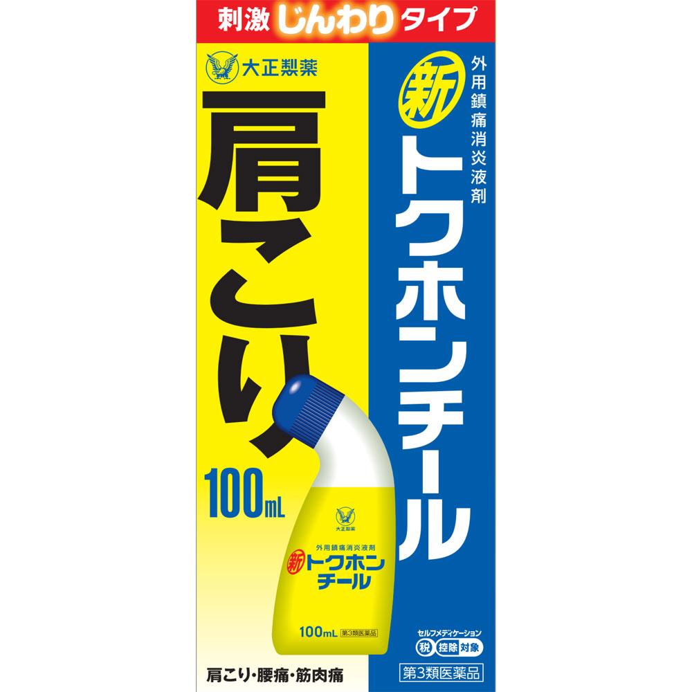 Taisho Tokuhon New Chiel 100ml Liquid Topical Agents Indications: Lower Back Pain, Bruises, Sprains, Stiff Shoulders, Joint Pain, Muscle Pain, Muscle