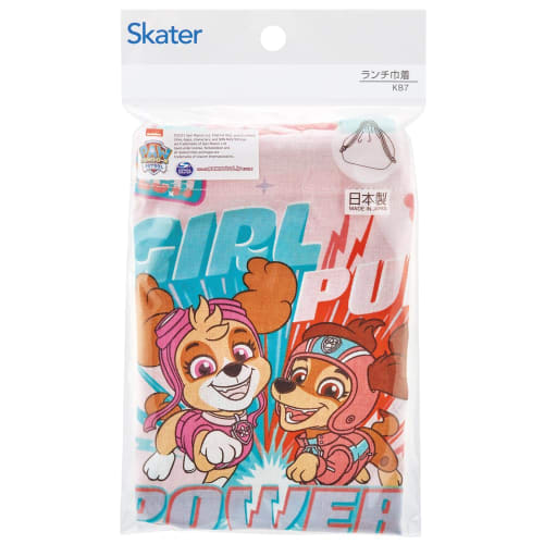 Skater Children's Drawstring Lunch Bag, Made In Japan, Paw Patrol Girl Pup, KB7-A