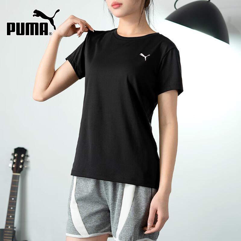 

PUMA Women s Training Short Sleeve T-Shirt M