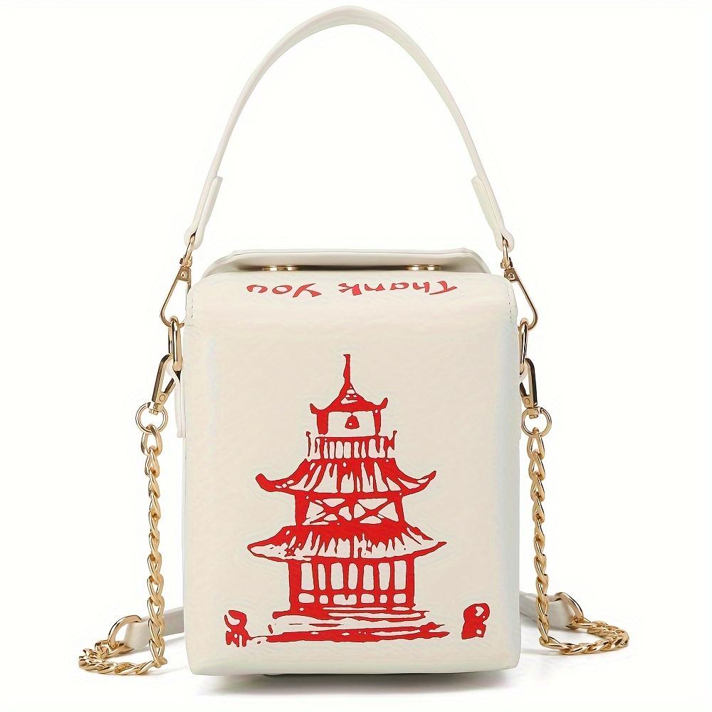 Vibrant Tower Pattern Crossbody Bag Fun Novelty Messenger Shoulder Purse With Square Tote Design Adjustable Strap And Spacious Interior Perfect
