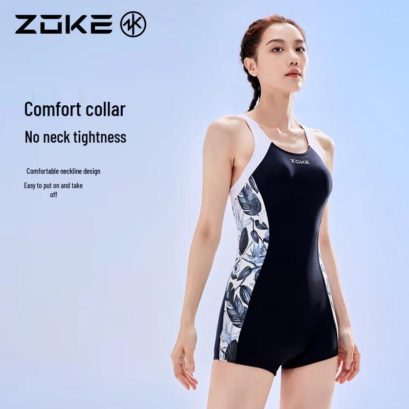 ZOKE Women's One-Piece Flat-Leg Swimsuit with Swimming Bag Set