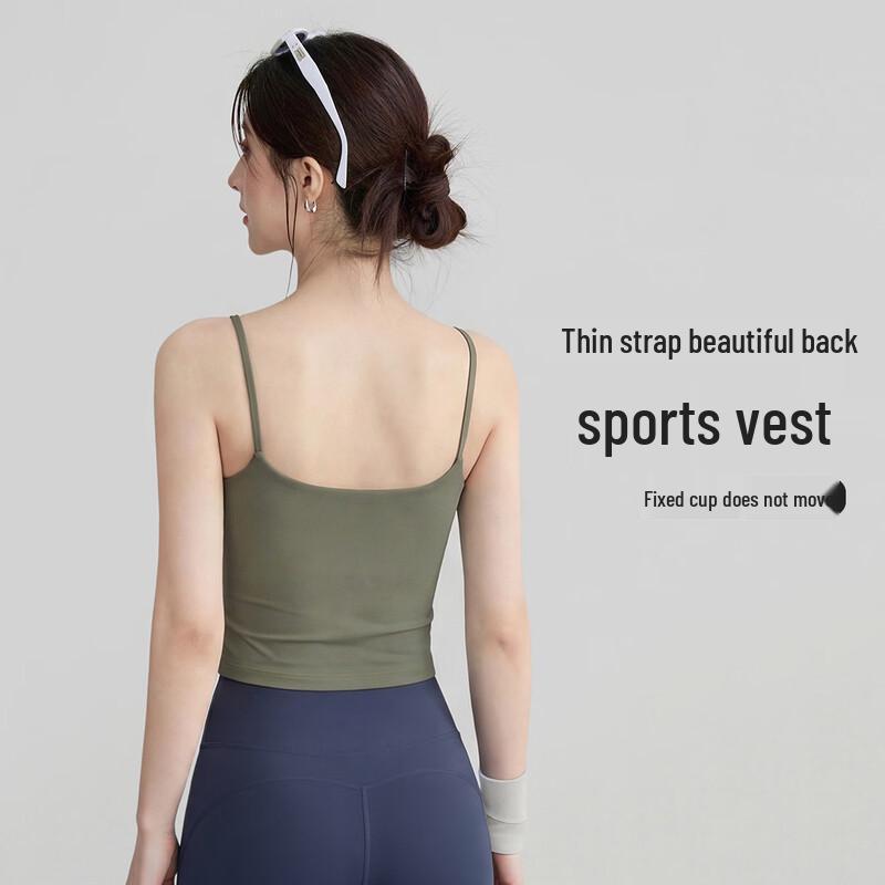 Youyou Bare-Feel Push-Up Yoga Sports Bra L