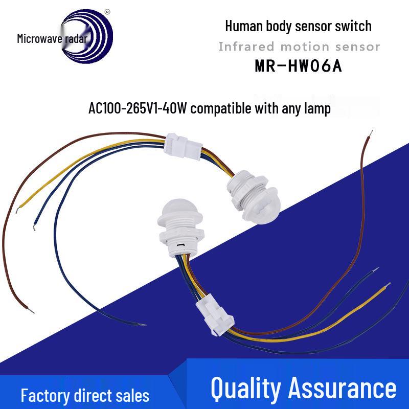 Smart Downlight with 20mm PIR Sensor for Ceiling