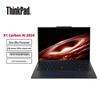 Calculatoare și accesorii – Laptopuri