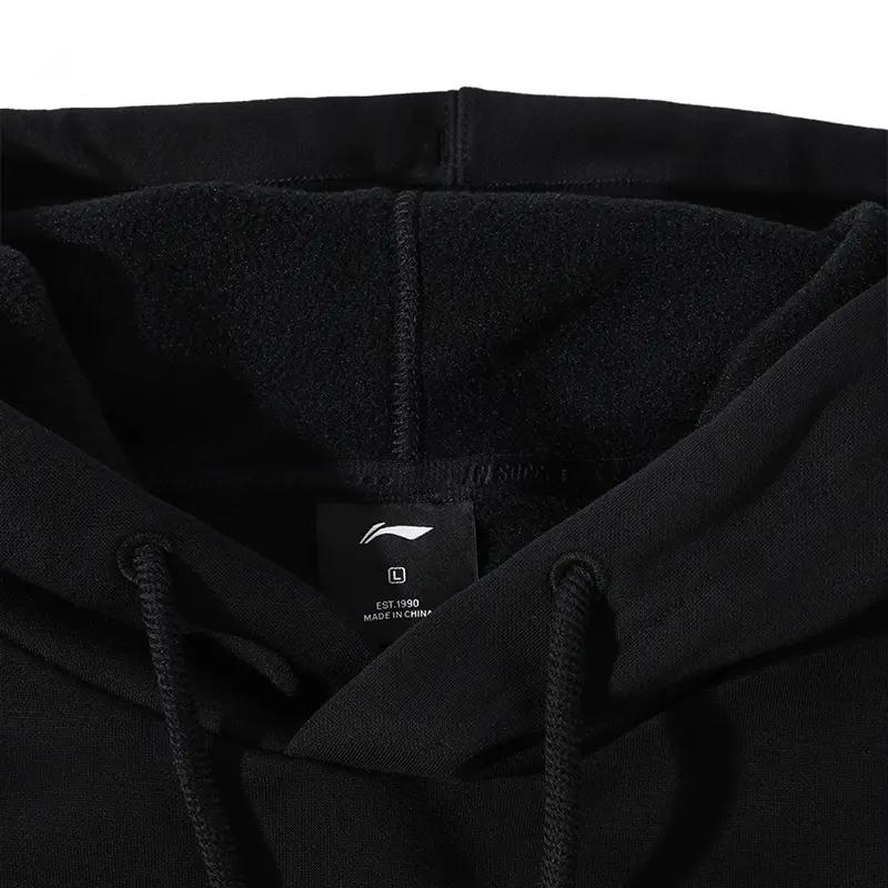 Li Ning Sweatshirts Herren Kapuzenpullover Verdickt Regular YWDV375-3-1