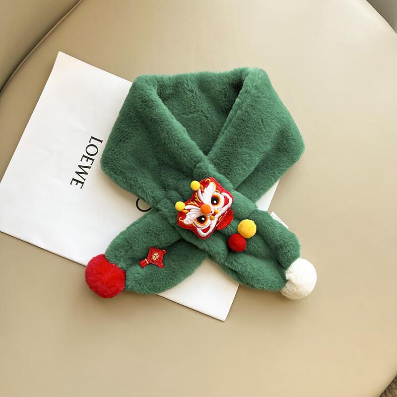 DUTRIEUX Chinese Lion Dance Kids Fuzzy Neck Warmer Scarf