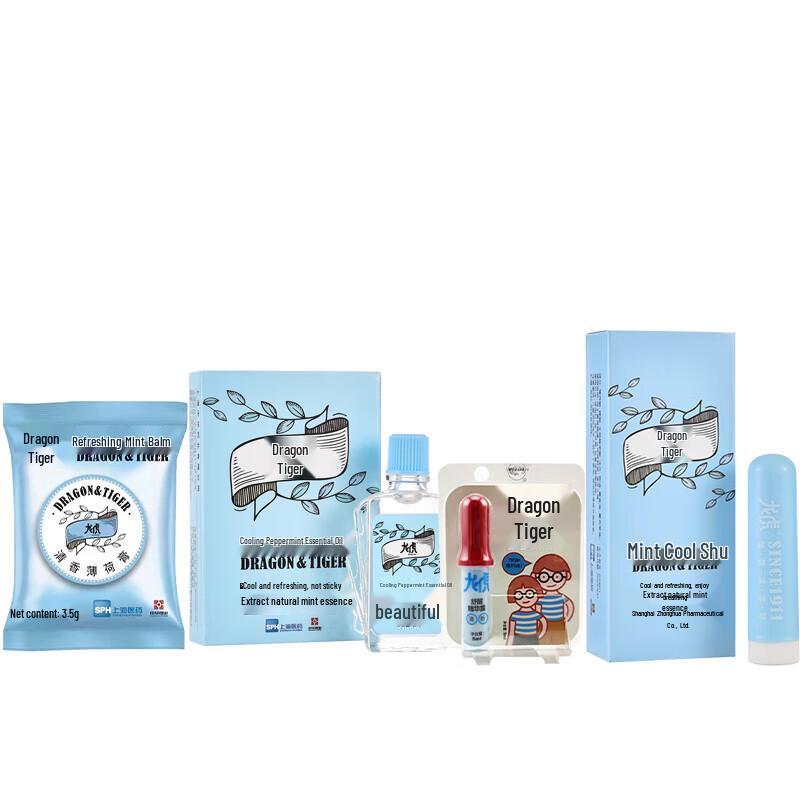 Longhu Cooling Relief 4-Piece Kit